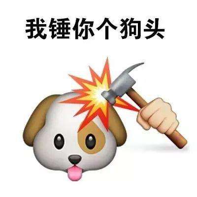 武林争霸九魔劫bt变态版下载