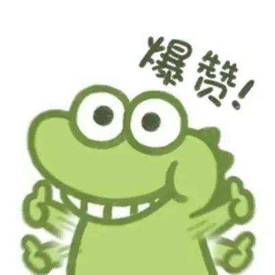 鬼畜有妖气满v下载